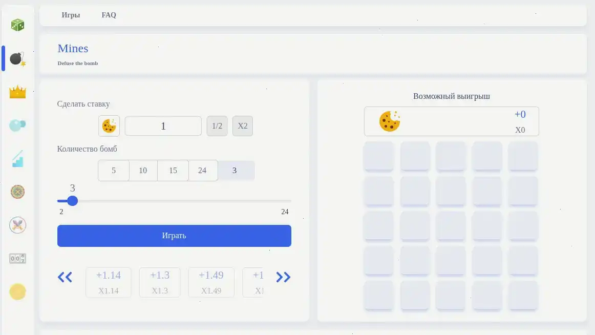 Мобильное приложение Восток казино на телефоне